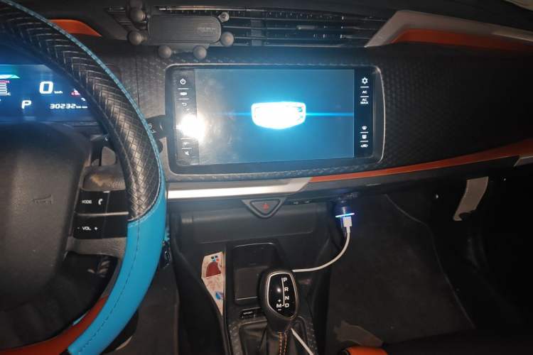 Used Geely Auto Vision X1 2017 1.3L Automatic Player Edition
