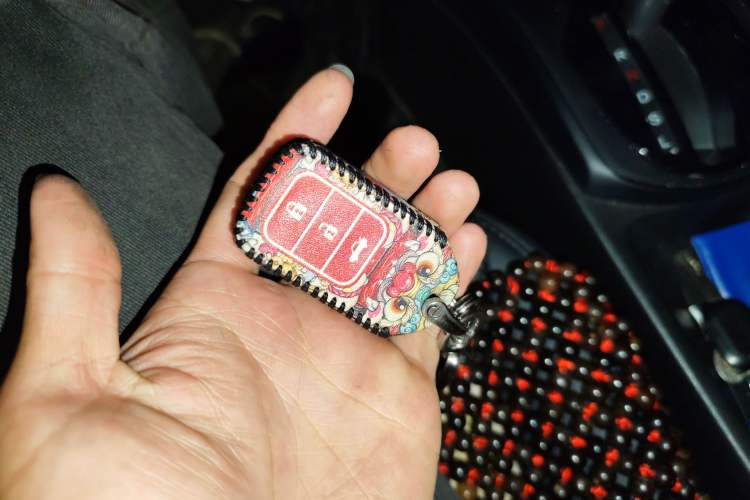 Used Honda City 2017 1.5L CVT Elite Edition Vehicle Key