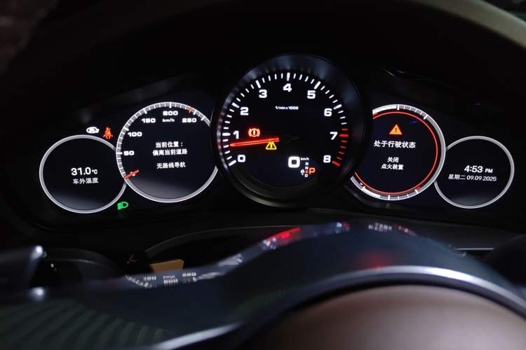 Used Porsche Cayenne 2023 Cayenne 3.0T Platinum Edition
