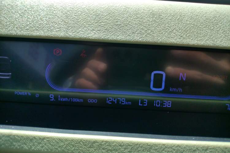 Used Geely Galaxy Panda 2024 Panda Mini 200km Endurance Bear