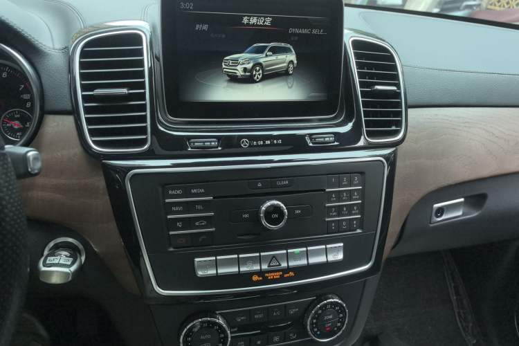 Used BAIC Off-Road BJ90 2023 3.0T Classic Edition Supreme Edition Audio And AC Panel