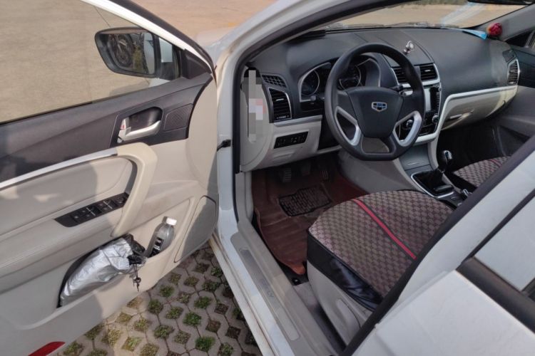 Used Geely Auto Emgrand 2014 Sedan 1.5L Manual Fashion Edition