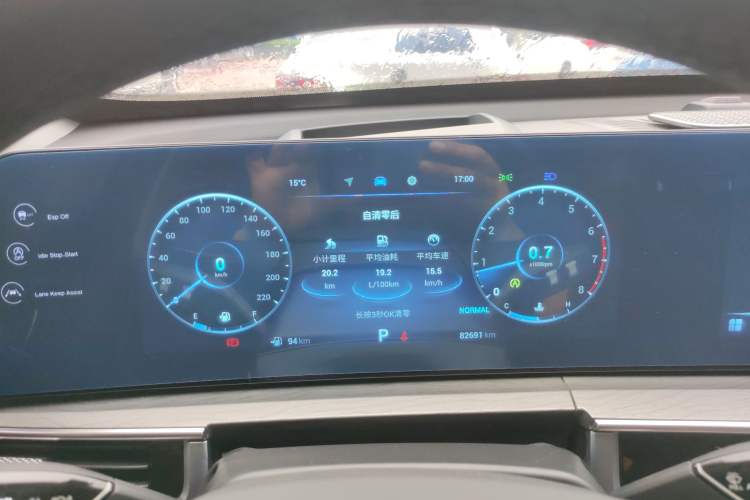 Used Chery Tiggo 8 PRO 2022 290T Two-Wheel Drive Haohan Edition 7 Seats Instrument Cluster