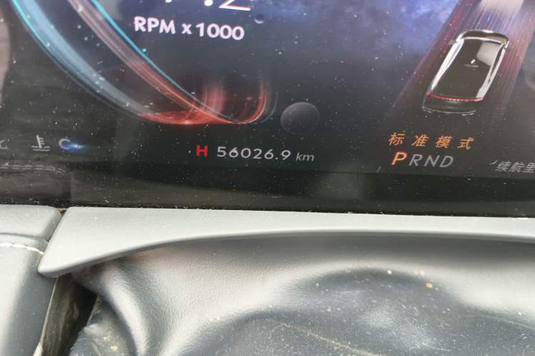 Used Lincoln Z 2022 iEnjoy Luxury Edition
