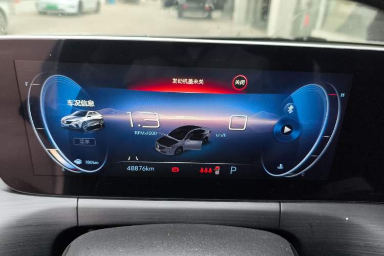 Used Buick Verano 2022 Pro 533T Enjoyment Edition