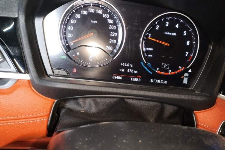 Used BMW X2 2021 sDrive25i M Sport Package