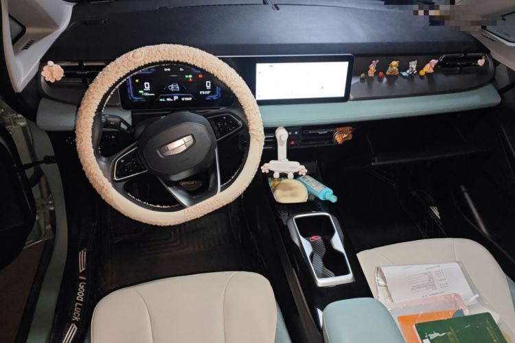 Used Geometry E Firefly 2024 301km Starlight