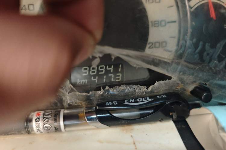 Used Wuling Hongguang 2014 1.5L S Comfort Model
