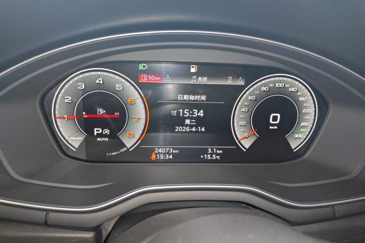 Used Audi A4L 2023 40 TFSI Luxury Dynamic Model Instrument Cluster