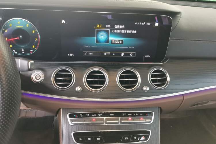 Used Mercedes-Benz E-Class 2021 Restyled E 300 L Sporty and Stylish Edition