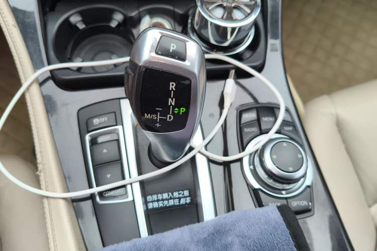 Used BMW 5 Series 2013 525Li Leading Model