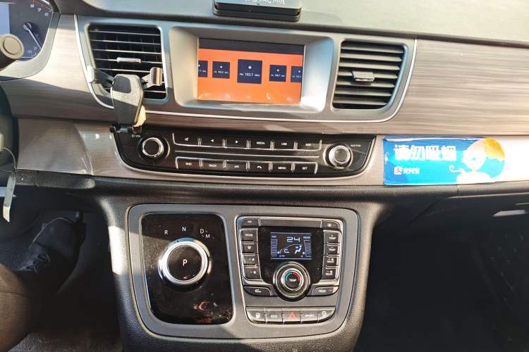 Used SAIC MAXUS G10 2022 2.0T Automatic Elite Edition Gasoline 7-Seater