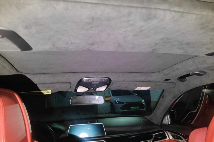 Used BMW 7 Series 2019 Restyled 740Li xDrive Executive M Sport Package