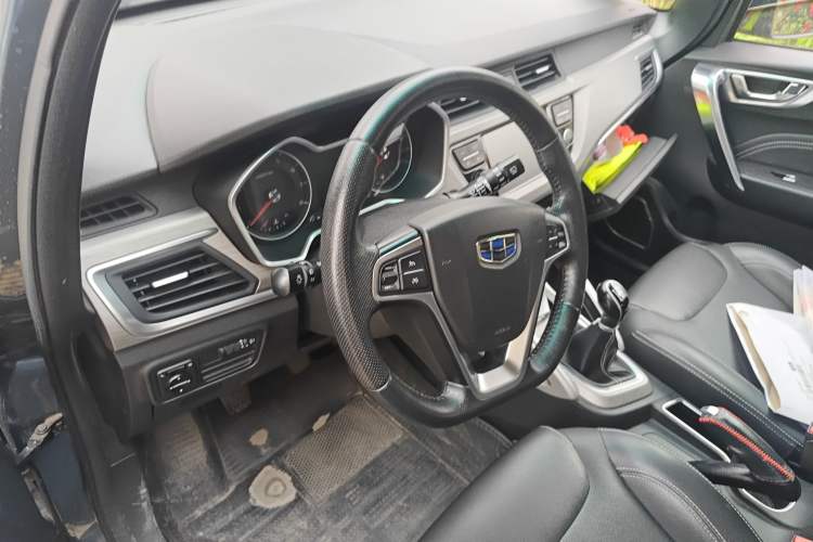 Used Geely Auto Vision X3 2017 1.5L Manual Elite Model