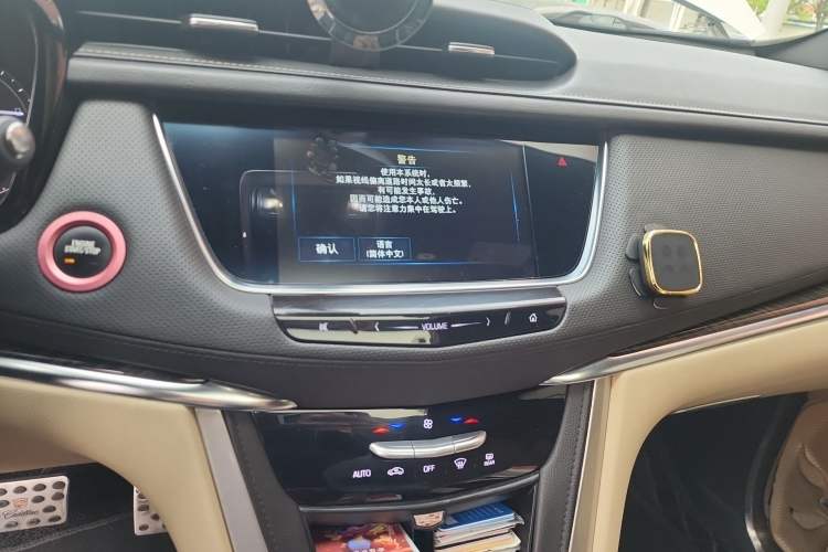 Used Cadillac XT5 2016 25T Tech Edition