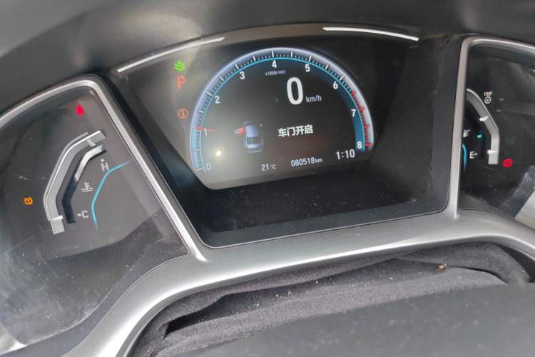 Used Honda Civic 2016 220TURBO CVT Luxury Edition
