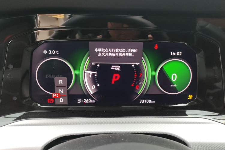 Used Volkswagen Golf 2023 280TSI DSG Pro
