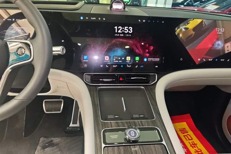 Used Hima AITO M9 2024 Range-Extended Ultra Version 42 kWh 6-Seater Model Audio And AC Panel