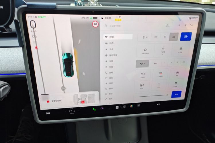 Used Tesla Model Y 2023 Rear-Wheel-Drive Version