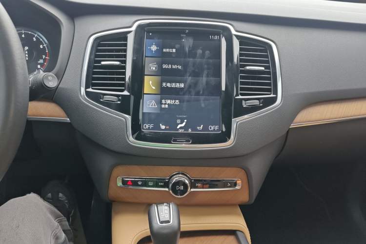 Used Volvo XC90 2018 T6 Zhiya Edition 7-seater