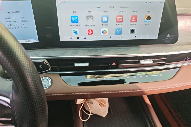 Used Chery Arrizo 8 2023 High-Performance Edition 2.0T DCT Powerfully Equipped
