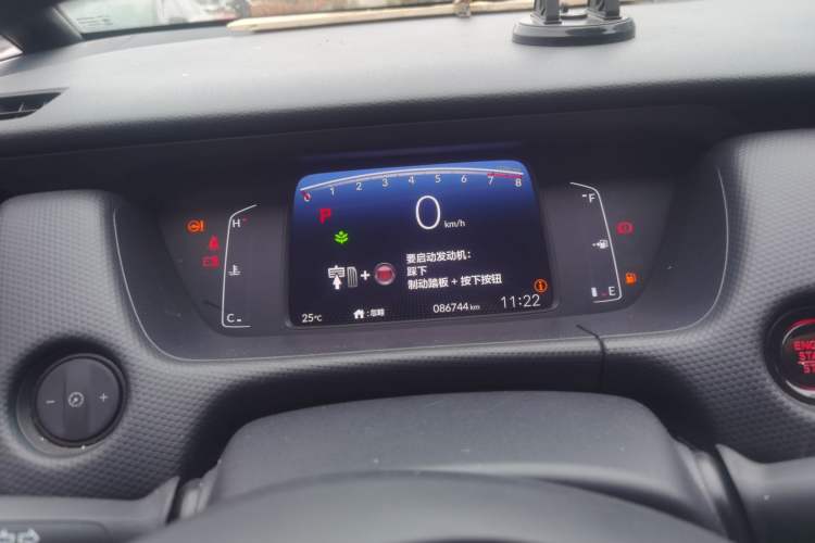 Used Honda Fit 2021 1.5L CVT Trend Edition Instrument Cluster