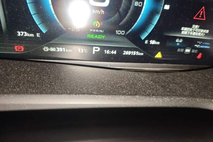 Used Roewe i6 New Energy 2017 45T Hybrid Connect & Smart Enjoyment Edition Odometer Close Up