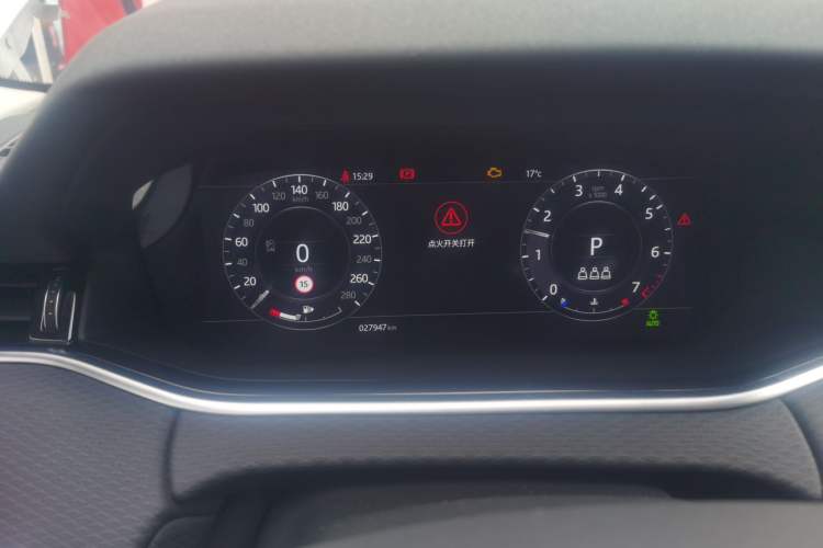 Used Land Rover Range Rover Evoque 2020 249 PS Youth Edition