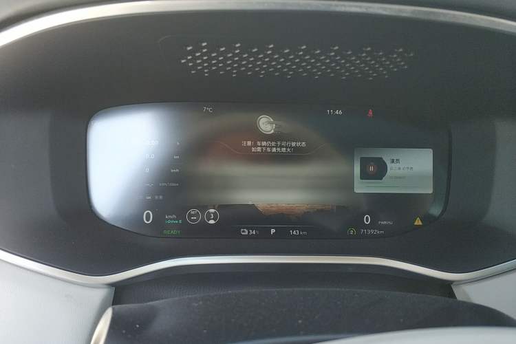 Used Rising MARVEL R 2021 Four-Wheel-Drive PRO Edition
