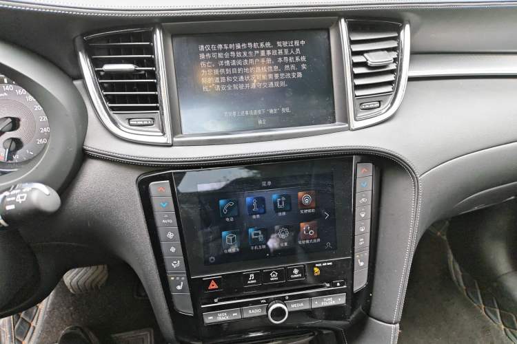 Used Infiniti QX50 2020 2.0T All-Wheel-Drive Elite Version