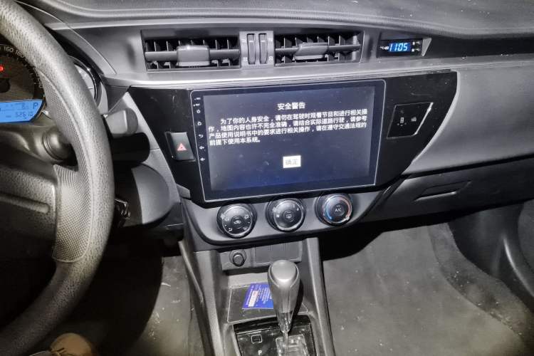 Used Toyota Levin 2017 1.2T G CVT Elite Edition
