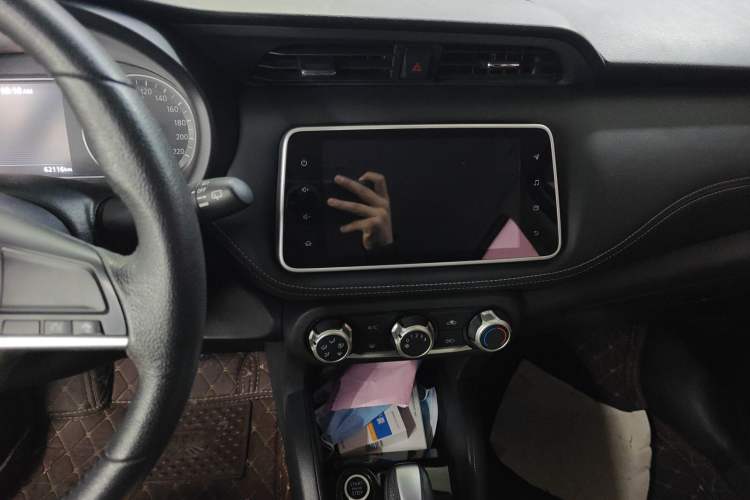 Used Nissan Kicks 2021 1.5L XV CVT Smart Connect Luxury Edition