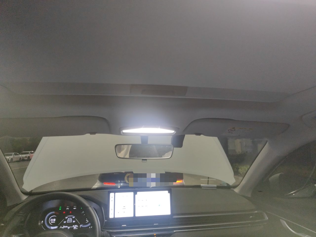 Geely Auto Emgrand 2023 4th Generation Champion Edition 1.5L CVT Prestige Model — снимка 18