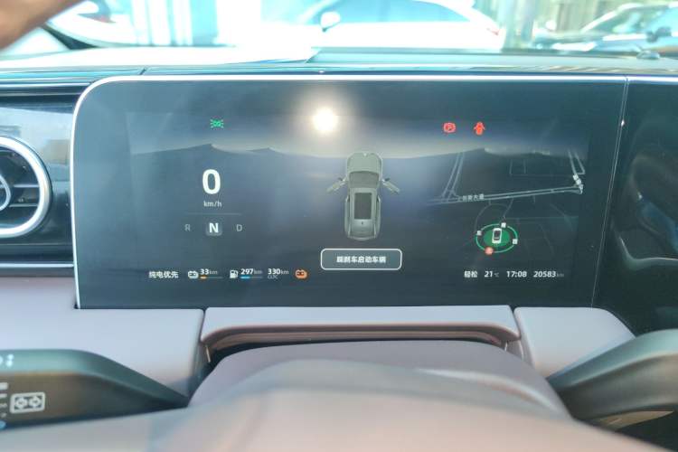 Used Leapmotor C11 2023 Range-Extended 200 Comfort Edition