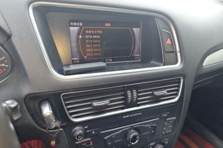Used Audi Q5 2012 2.0TFSI Technology Model