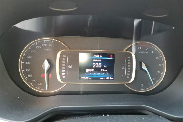 Used CHANGAN OSHAN COS1 2020 1.5T Manual Fashion Edition 7-Seater