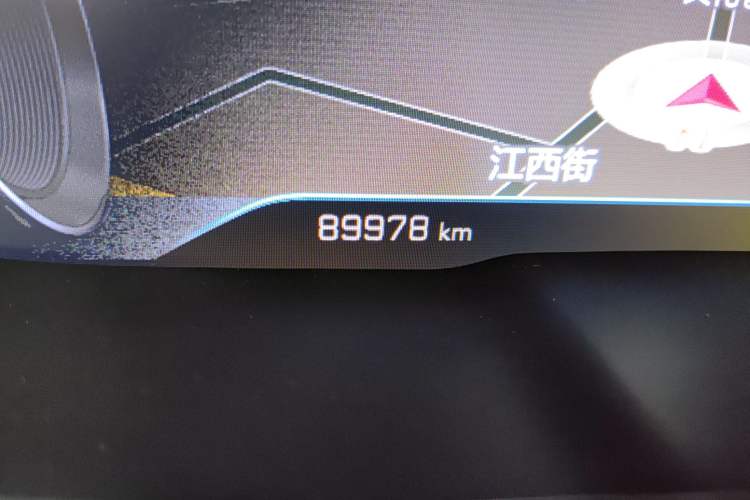 Used Peugeot 4008 2018 350THP Elite Edition Odometer Close Up