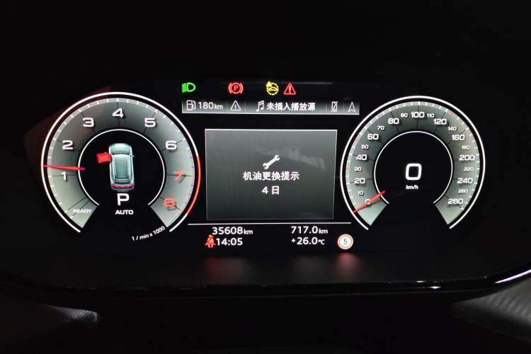 Used Audi Q6 2023 45 TFSI quattro Qiyun Edition Flying Rider Package Instrument Cluster