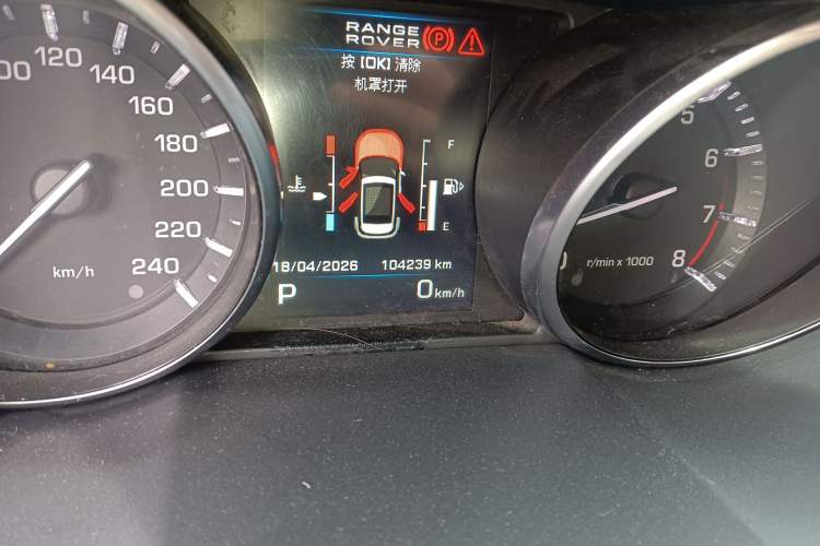 Used Land Rover Range Evoque 2012 2.0T 5-Door Ignite Edition