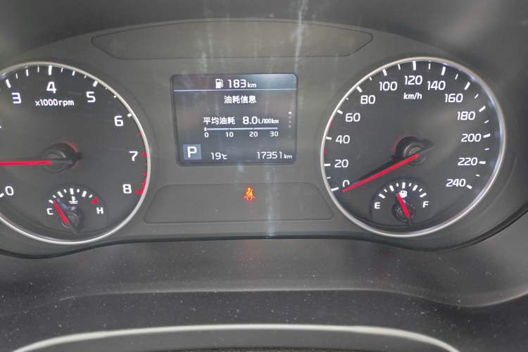 Used Kia KX3 2021 1.5L CVT Trend Edition Odometer Close Up
