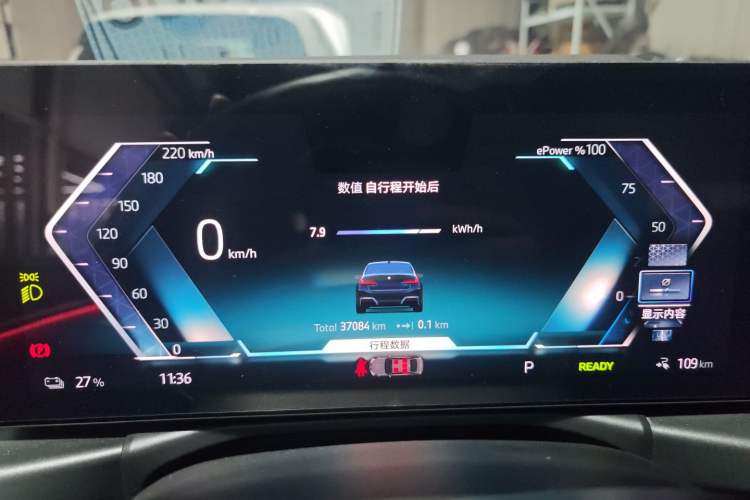 Used BMW i3 2024 eDrive 35 L
