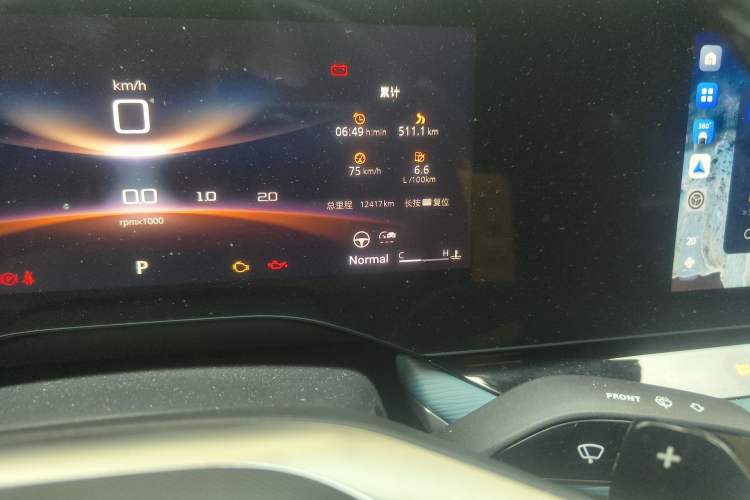 Used MG 7 2025 1.5T 300 DCT Elegant Edition