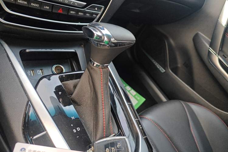 Used BAIC Senova D50 2019 1.5T CVT Prestige Edition China VI
