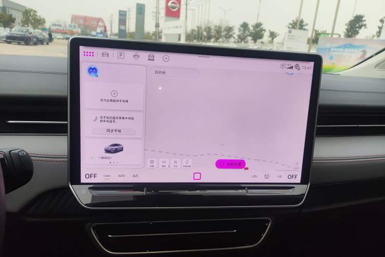 Used Volkswagen ID.7 VIZZION 2024 AIR model Audio And AC Panel