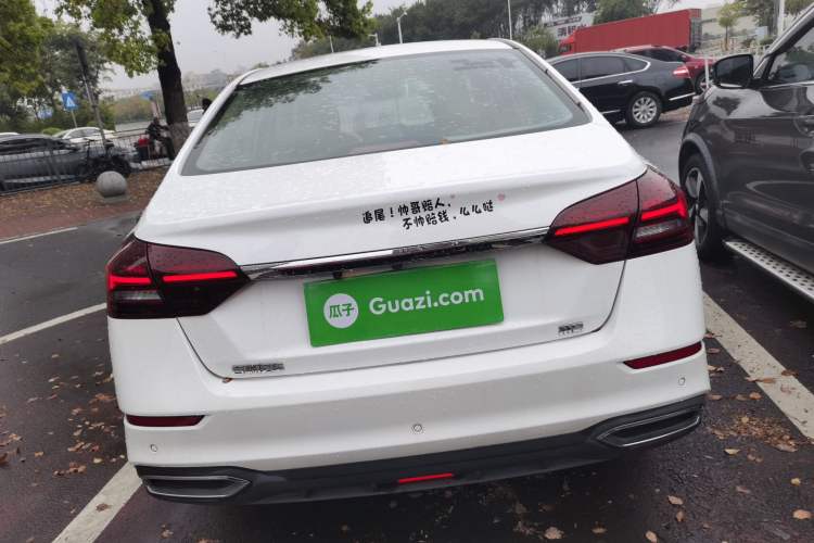 Used Geely Auto Emgrand 2021 UP 1.5L CVT Luxury Model