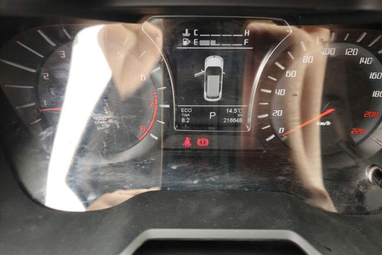 Used GAC Trumpchi GS4 2015 200T G-DCT Elite Edition Odometer Close Up