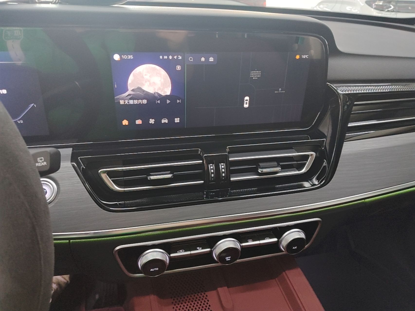 Hongqi HS5 2025 2.0T Two-Wheel Drive Flagship Pro Edition - Chinese Trim Xiang — снимка 15