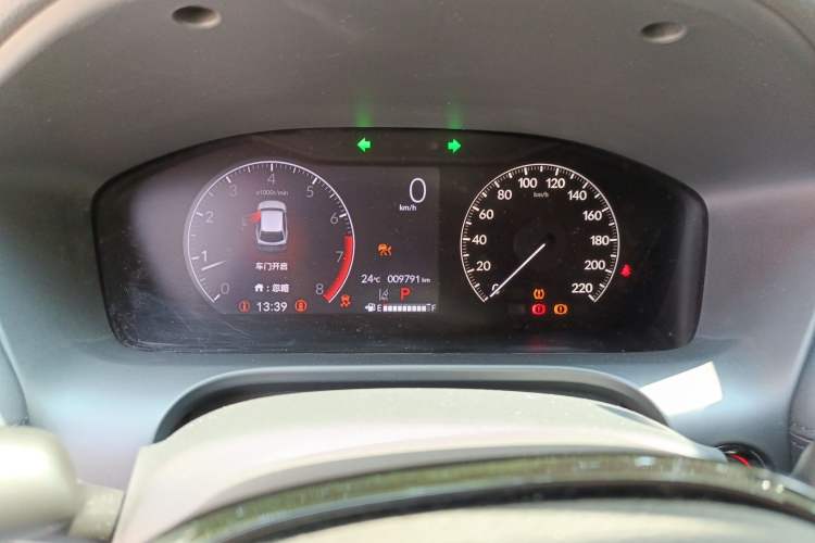 Used Honda HR-V 2023 240TURBO Jingrui Edition Instrument Cluster