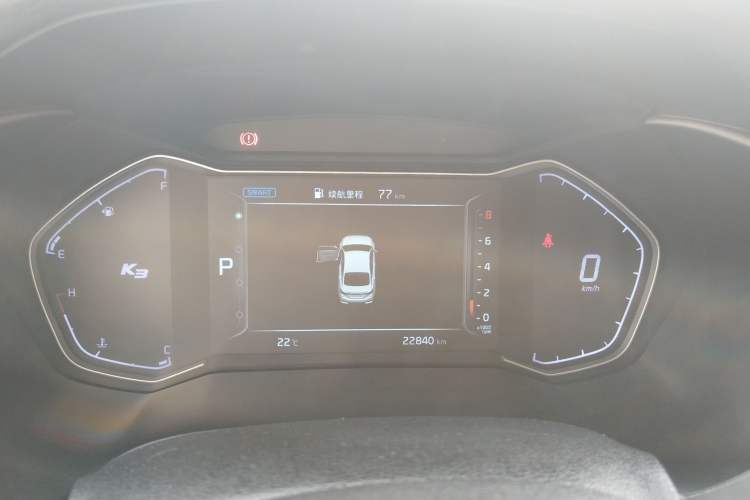 Used Kia K3 2021 Revised 1.5L CVT Fashion Edition Instrument Cluster