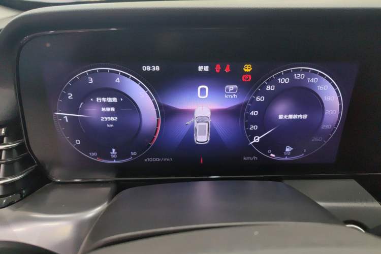 Used Hongqi HS5 2023 2.0T Qixiang Pro Edition